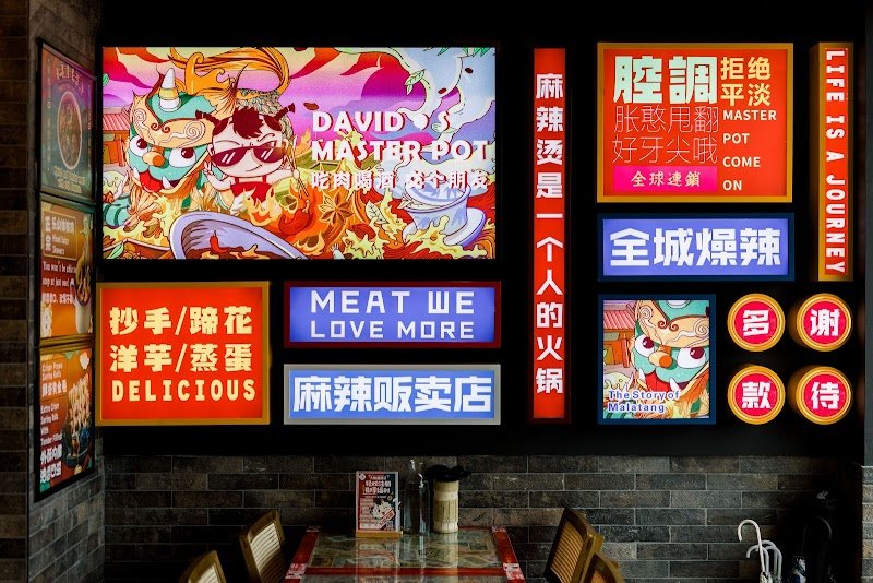 David’s Master Pot 大味麻辣烫 Glen Waverley- Malatang, Hotpot photo 3