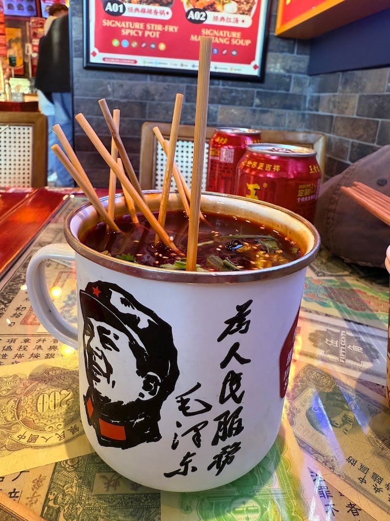 David’s Master Pot 大味麻辣烫 Glen Waverley- Malatang, Hotpot photo 8
