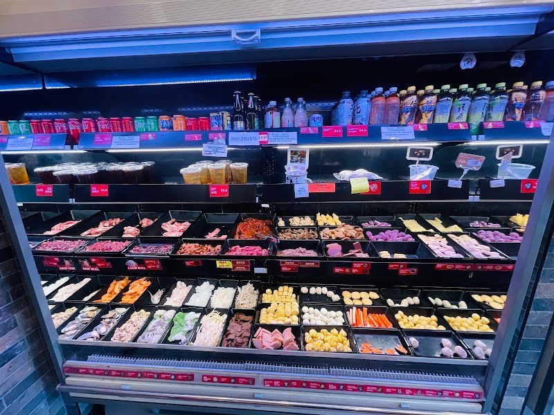David’s Master Pot 大味麻辣烫 Glen Waverley- Malatang, Hotpot photo 7