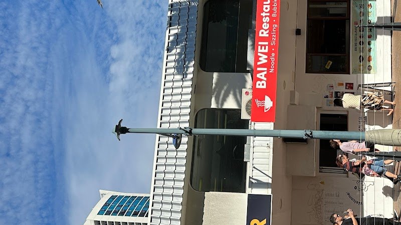 BAI WEI RESTAURANT ็พๅณๅฐ้ฆ