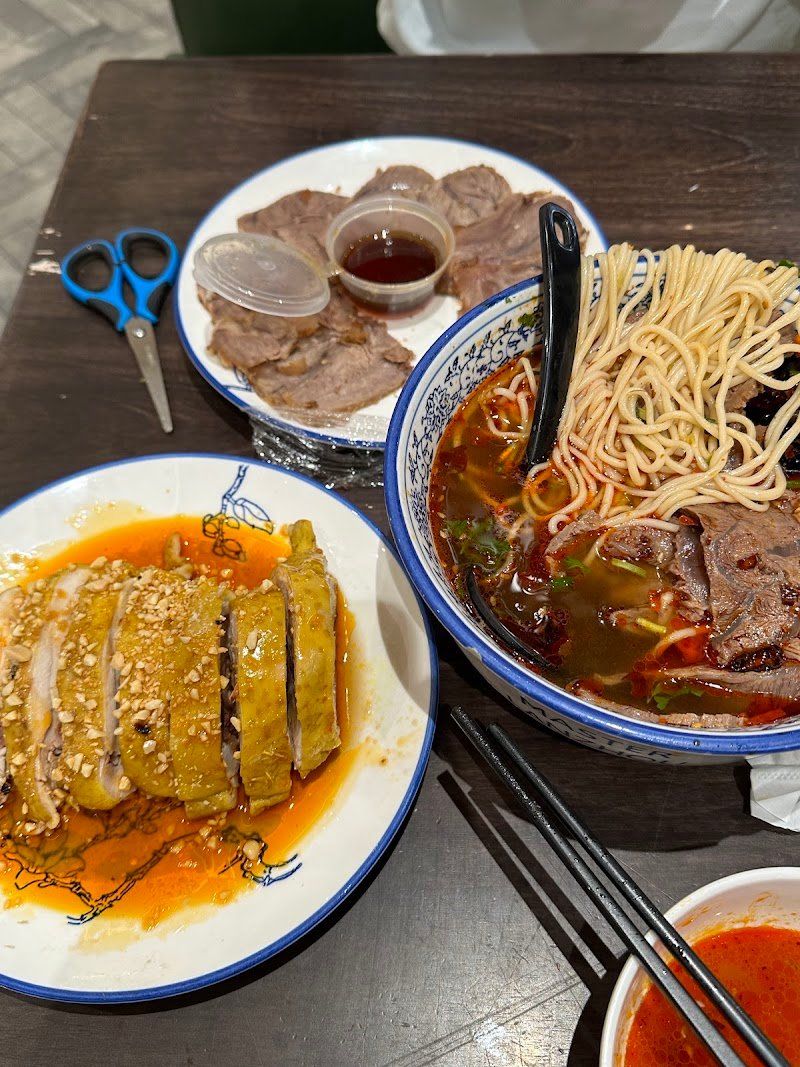 Master Lanzhou Noodle Bar - CBD photo 3