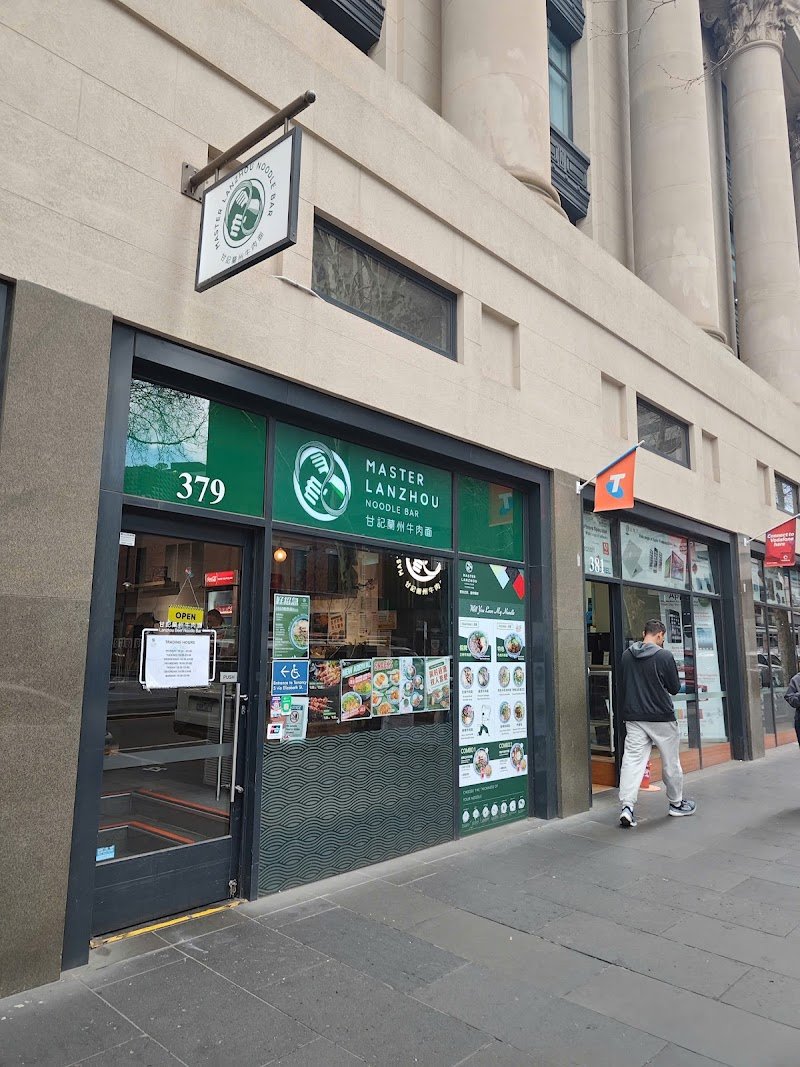 Master Lanzhou Noodle Bar - CBD photo 10