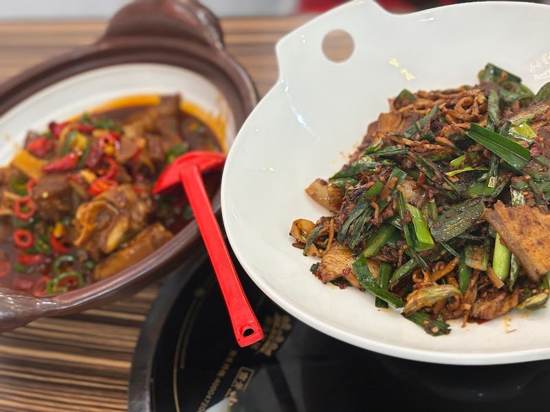 青城川味江湖菜 chilli flame photo 3