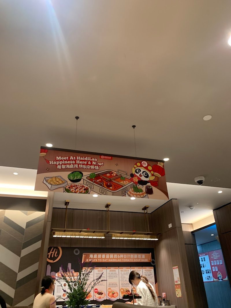 Haidilao Hotpot - Emporium photo 5