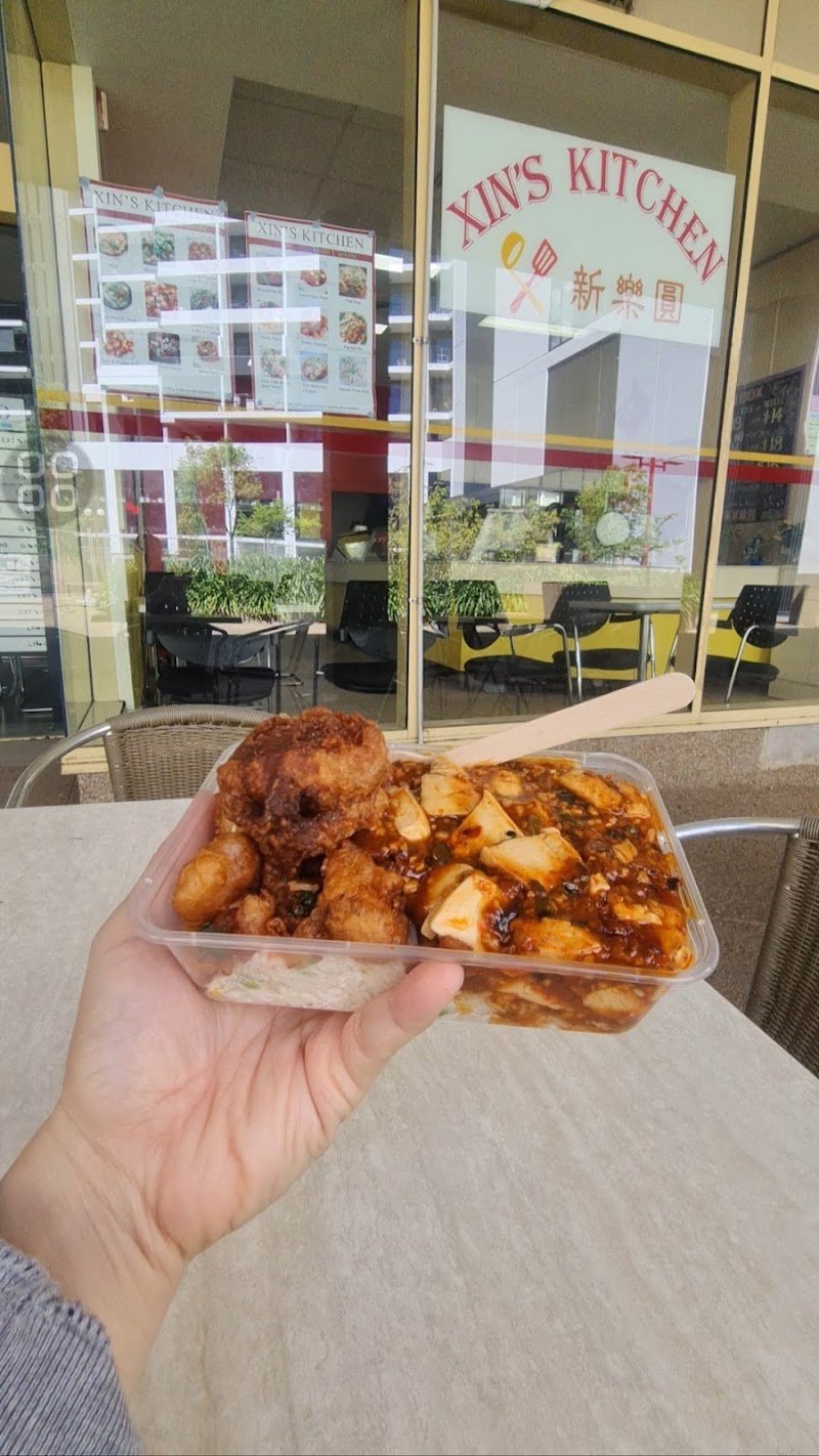 Xin's Kitchen photo 8