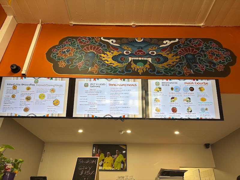 Bhutanese Bites photo 5