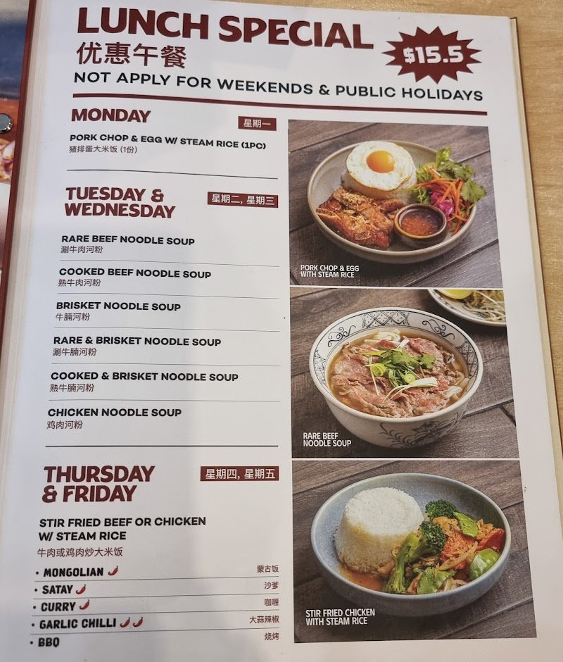 Tam Tam Restaurant photo 4