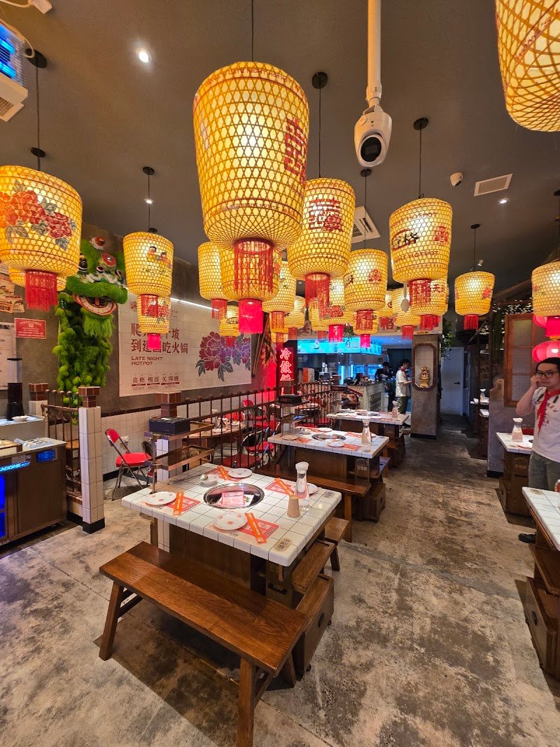 Wong's Late Night Hot Pot Glen Waverley 王建国重庆深夜老火锅 photo 8