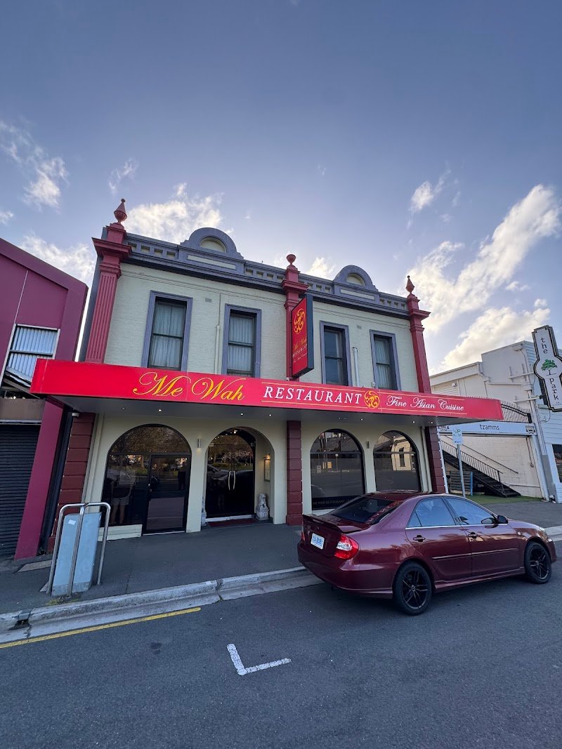 Me Wah Restaurant photo 9