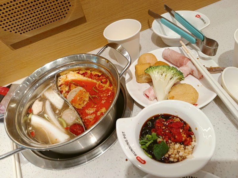 Running Pot (旋转小火锅) photo 7