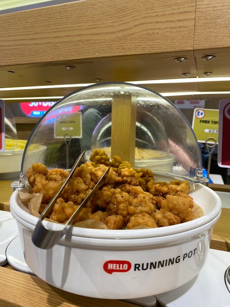 Running Pot (旋转小火锅) photo 8